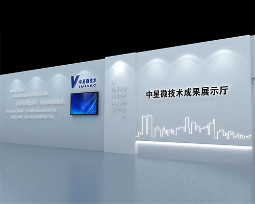 太原創意展覽設計與搭建公司