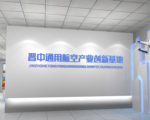 太原展館設計個性化方案滿足特殊需求