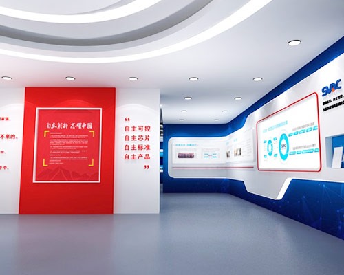 中星技術展廳規劃設計施工